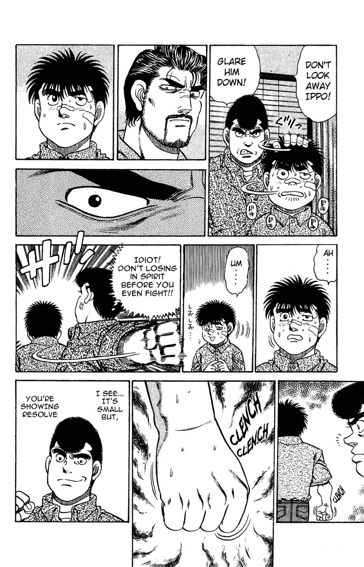 Hajime no Ippo chapter 124 page 20
