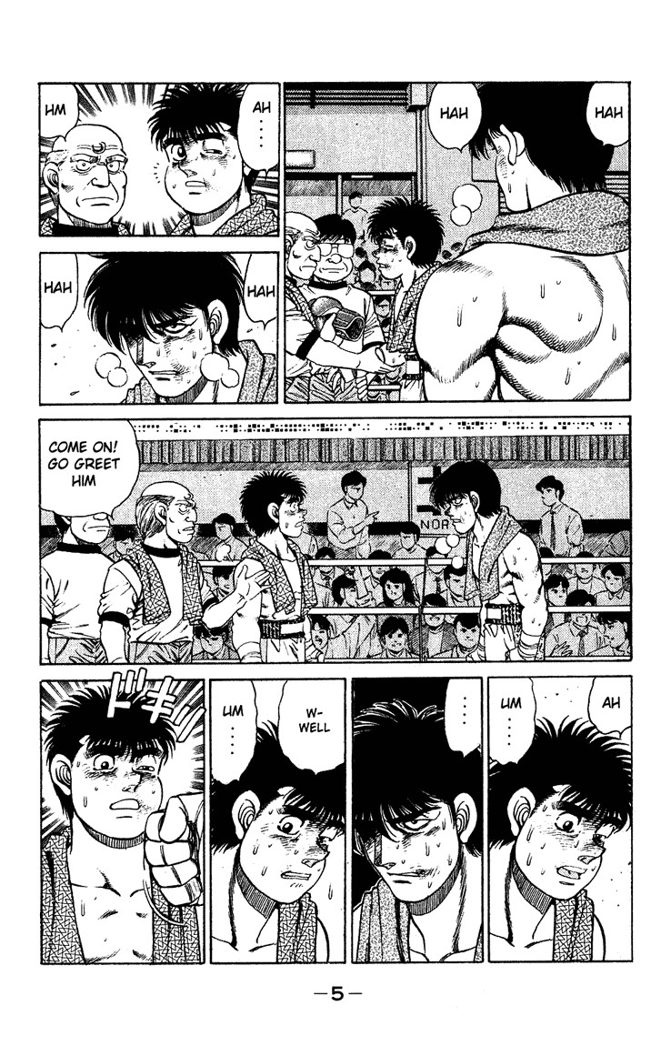 Hajime no Ippo chapter 124 page 5