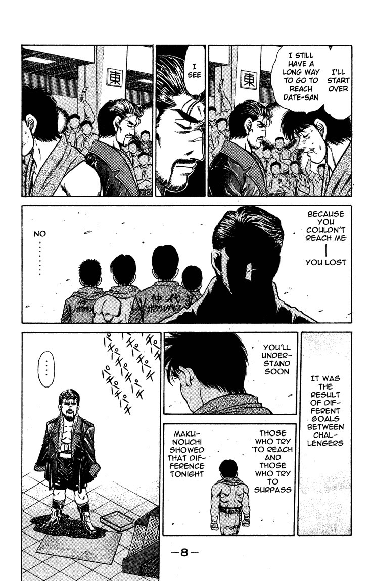 Hajime no Ippo chapter 124 page 8
