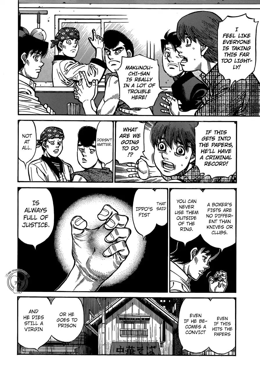 Hajime no Ippo chapter 1245 page 5