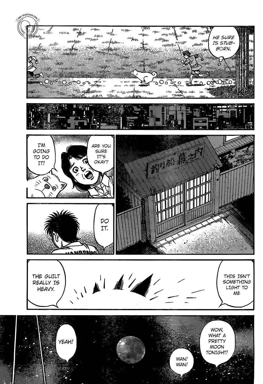 Hajime no Ippo chapter 1246 page 11