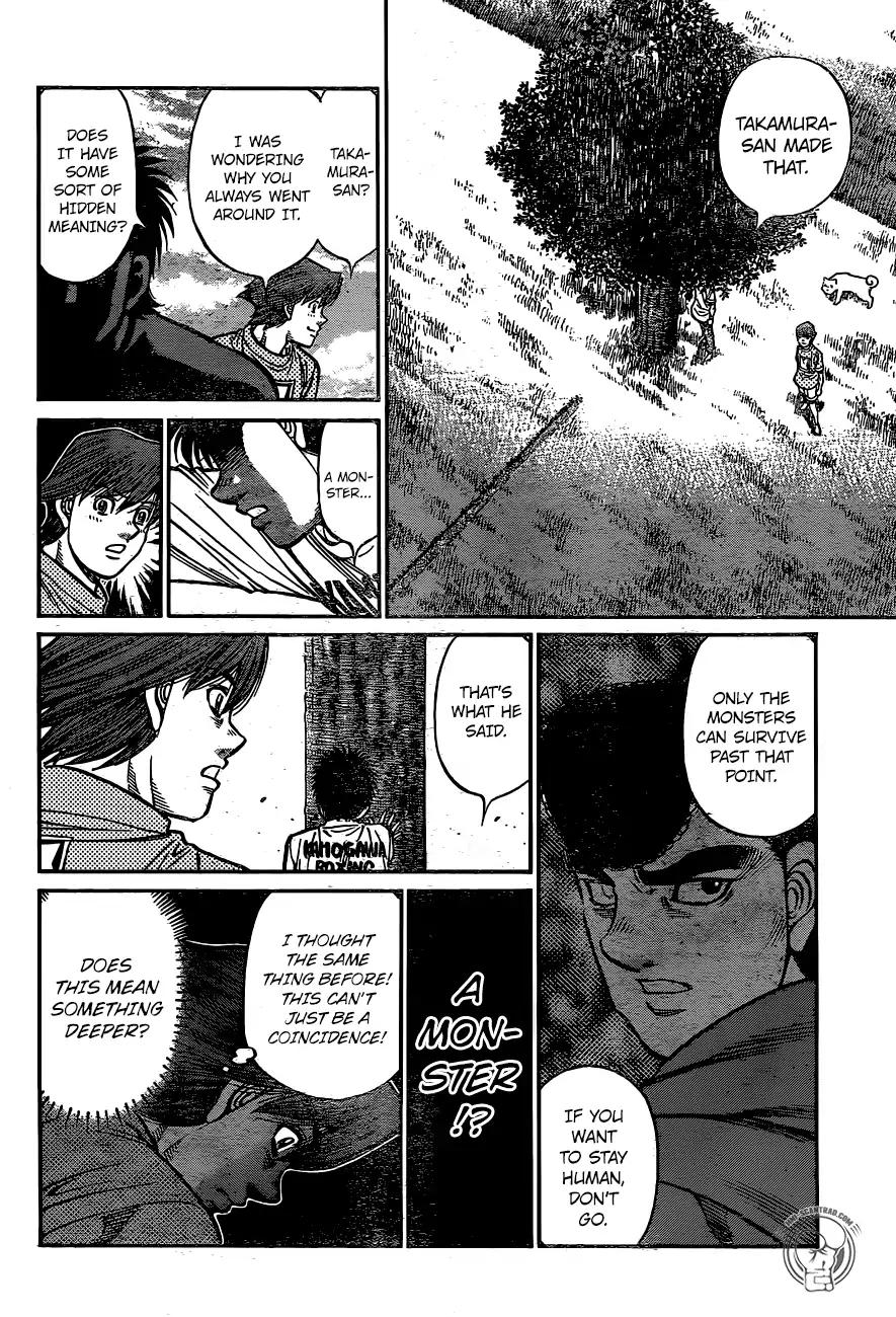 Hajime no Ippo chapter 1246 page 7
