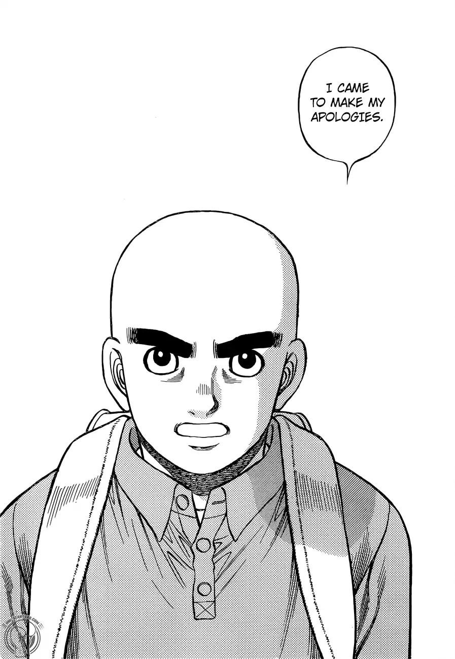 Hajime no Ippo chapter 1247 page 4