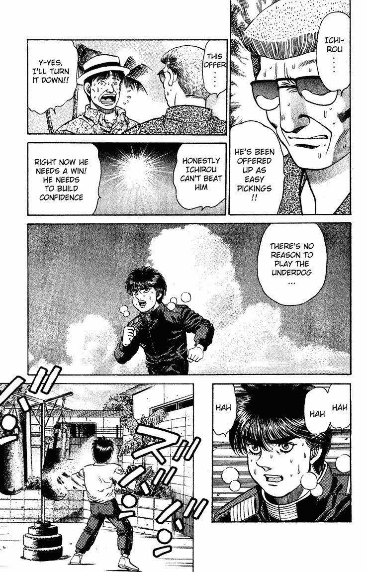 Hajime no Ippo chapter 125 page 14