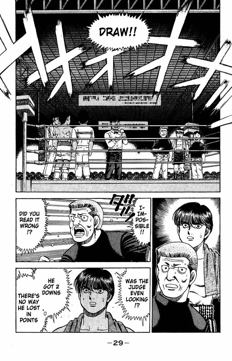 Hajime no Ippo chapter 125 page 6