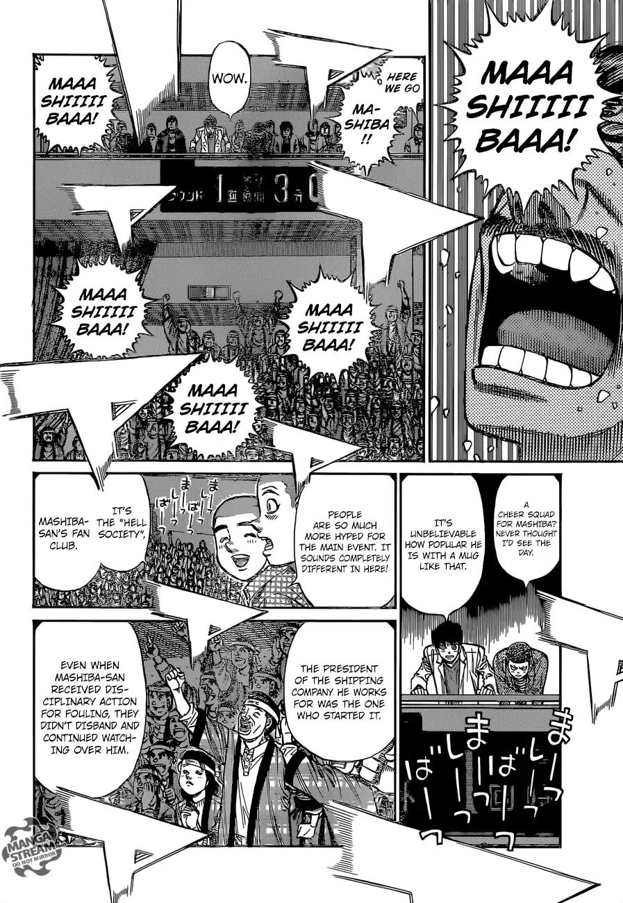 Hajime no Ippo chapter 1253 page 11