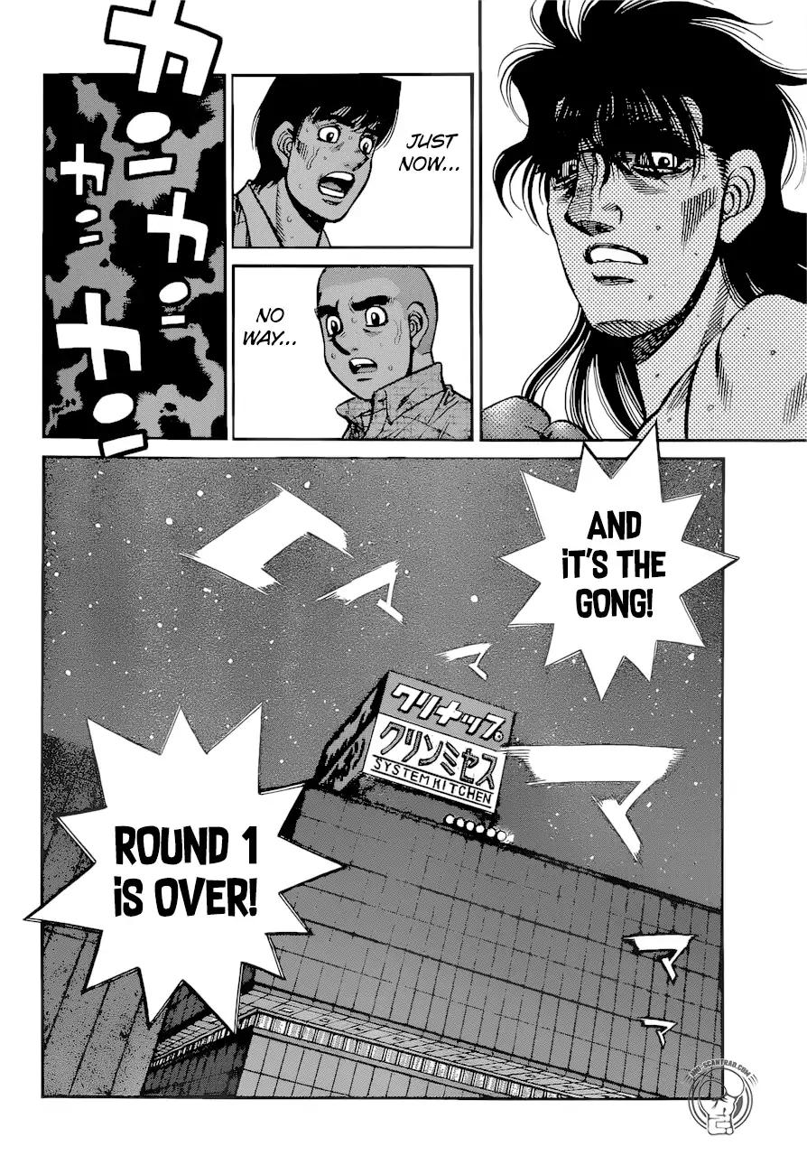 Hajime no Ippo chapter 1257 page 5