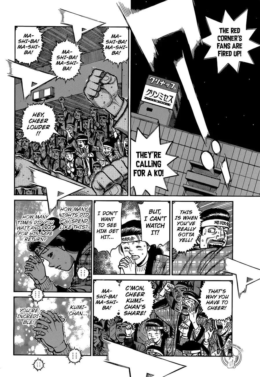 Hajime no Ippo chapter 1258 page 3