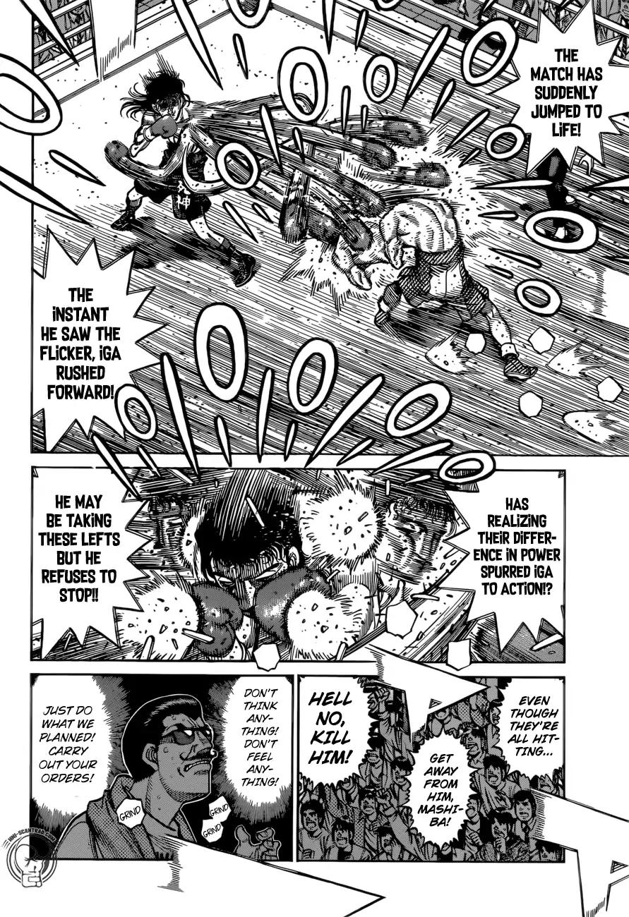 Hajime no Ippo chapter 1258 page 7