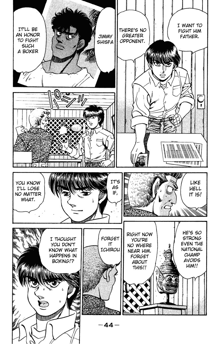 Hajime no Ippo chapter 126 page 1
