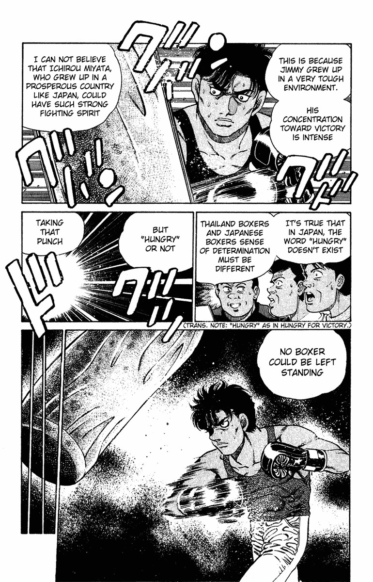 Hajime no Ippo chapter 126 page 10