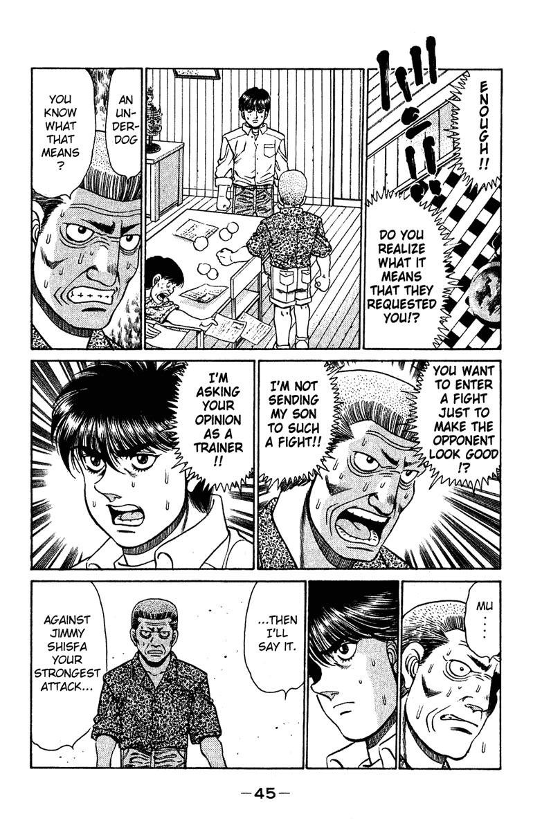 Hajime no Ippo chapter 126 page 2