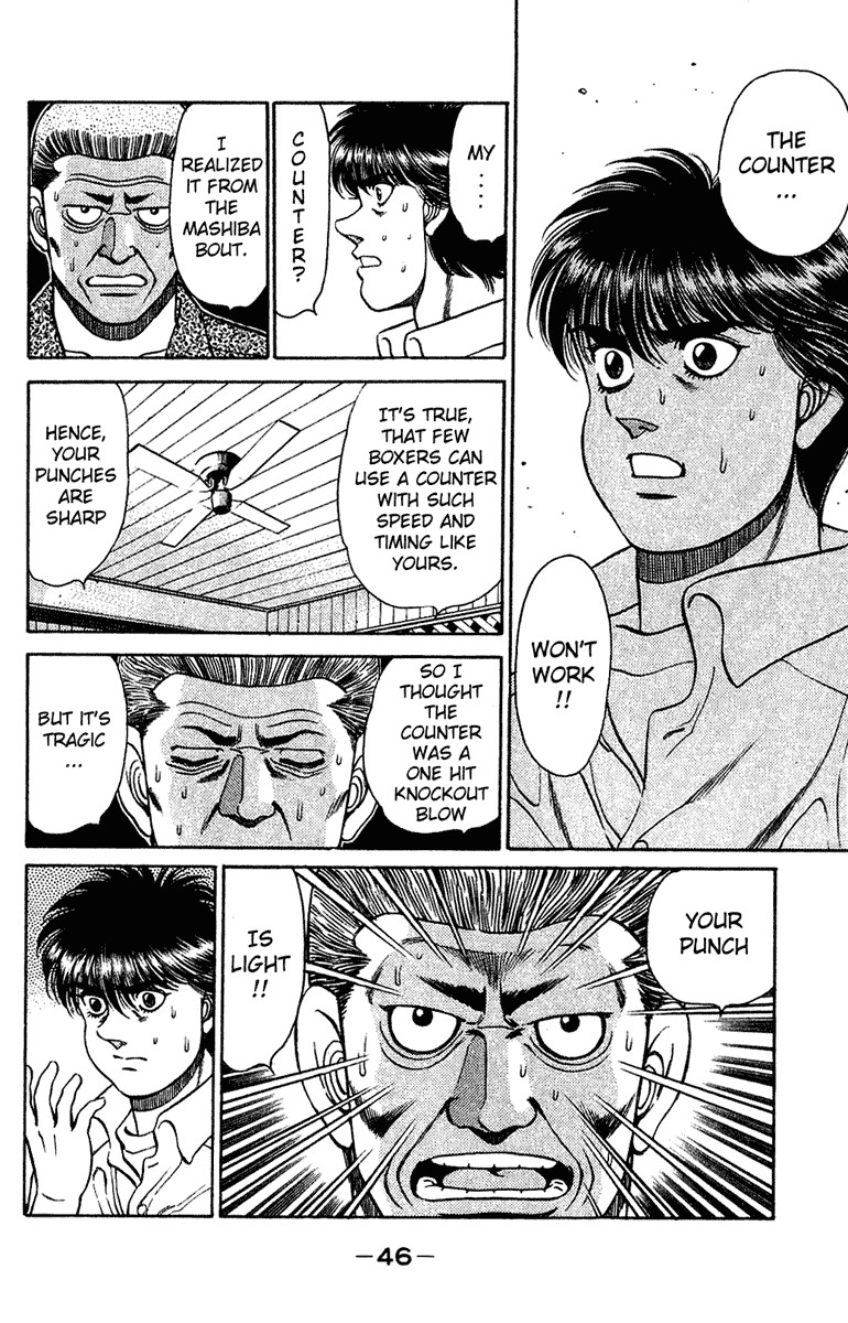 Hajime no Ippo chapter 126 page 3