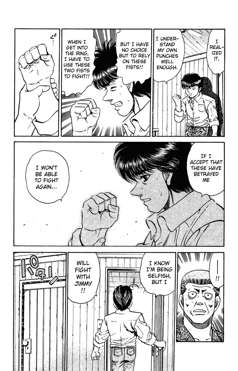 Hajime no Ippo chapter 126 page 5