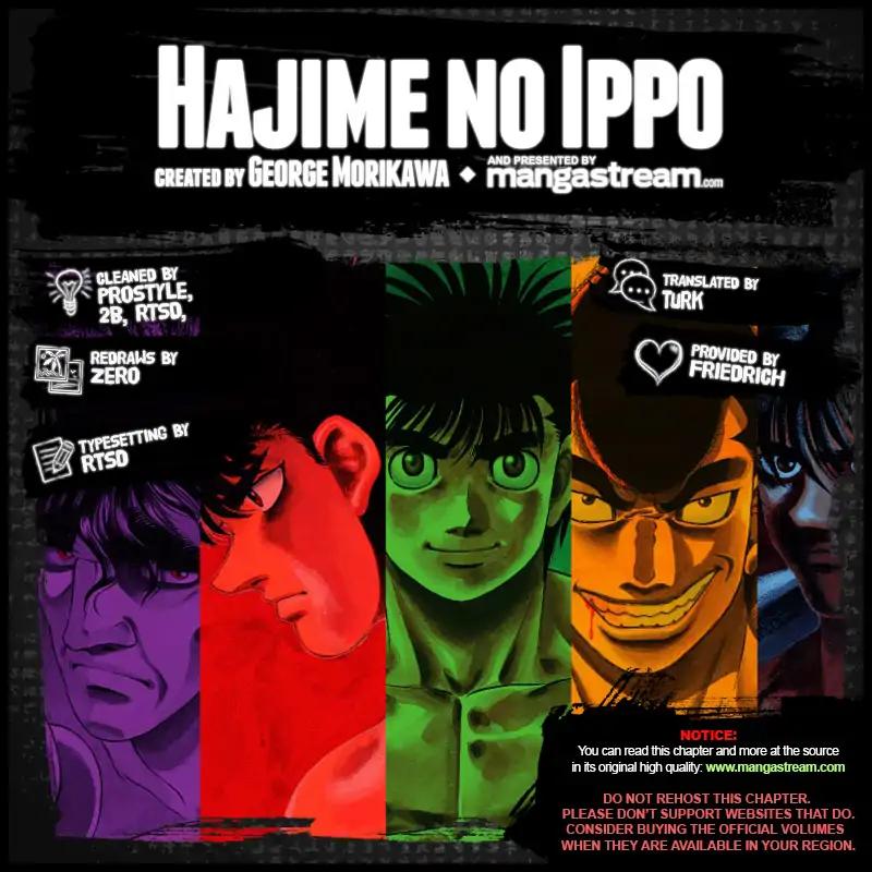 Hajime no Ippo chapter 1262 page 1