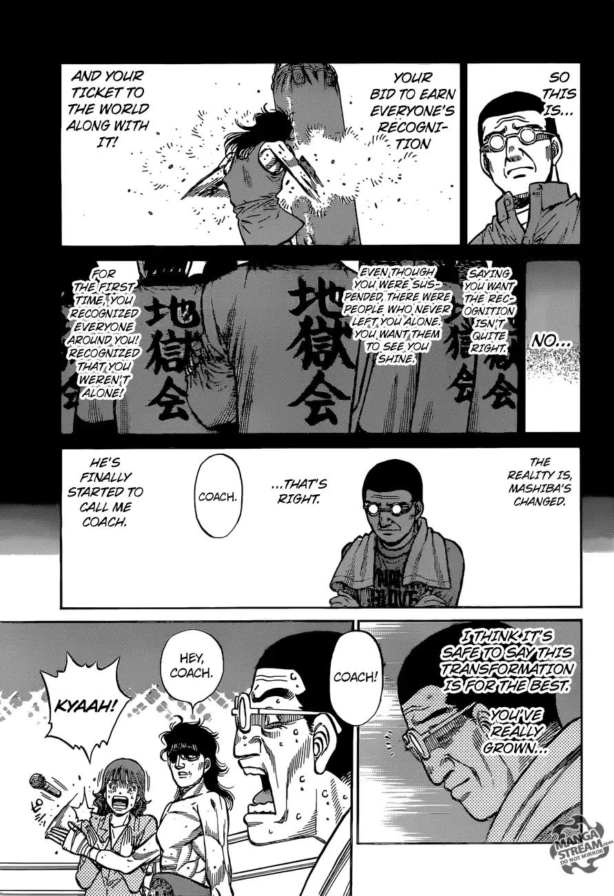 Hajime no Ippo chapter 1262 page 6