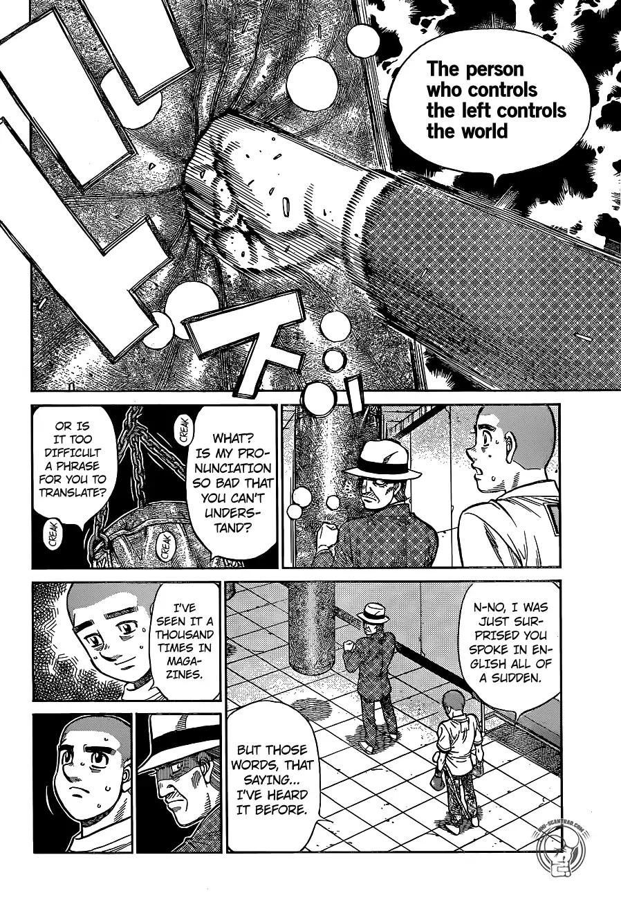Hajime no Ippo chapter 1264 page 3