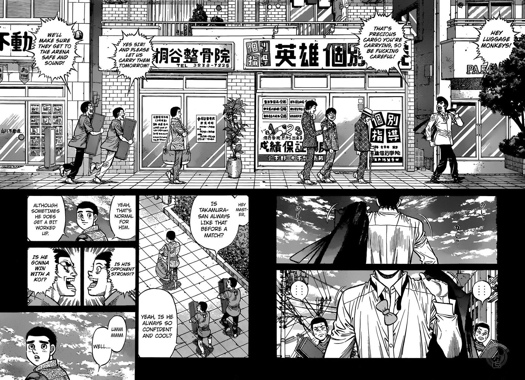 Hajime no Ippo chapter 1265 page 1