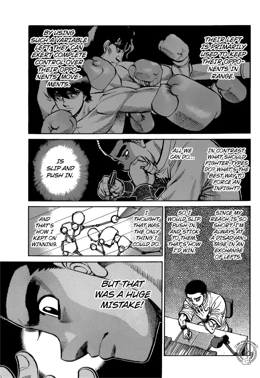 Hajime no Ippo chapter 1269 page 6
