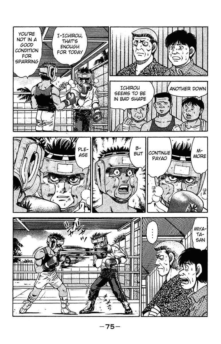 Hajime no Ippo chapter 127 page 12