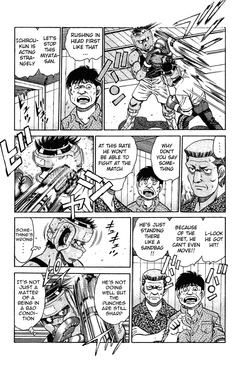 Hajime no Ippo chapter 127 page 14