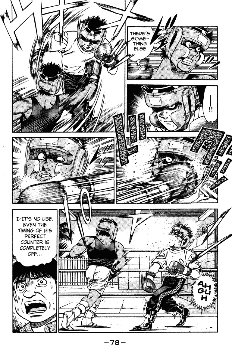 Hajime no Ippo chapter 127 page 15