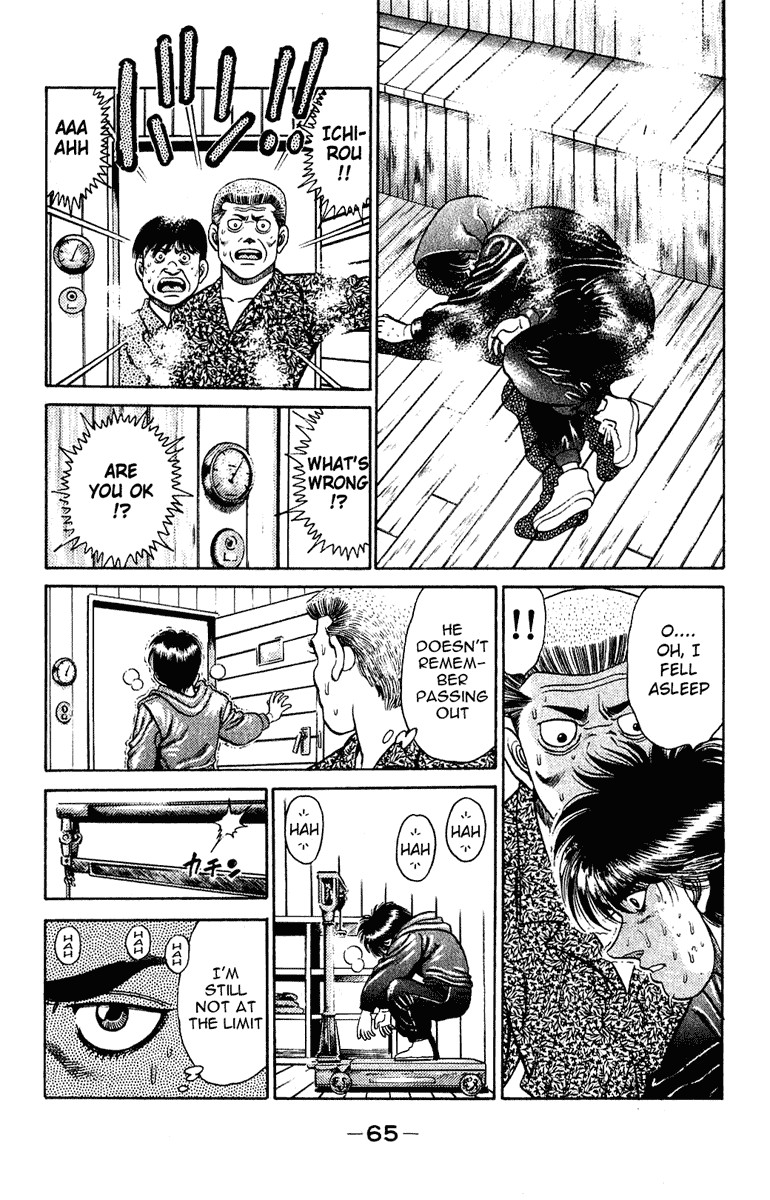 Hajime no Ippo chapter 127 page 2