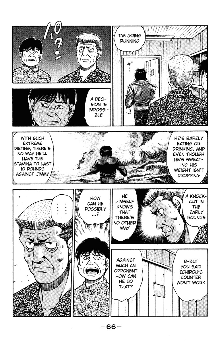 Hajime no Ippo chapter 127 page 3
