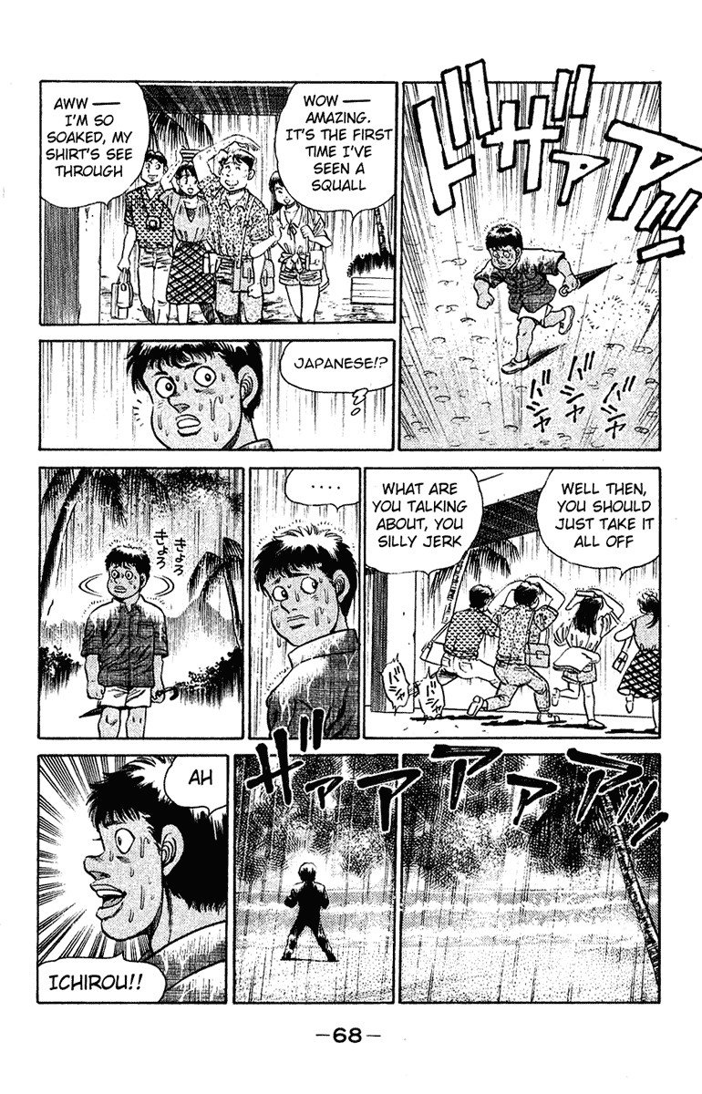 Hajime no Ippo chapter 127 page 5