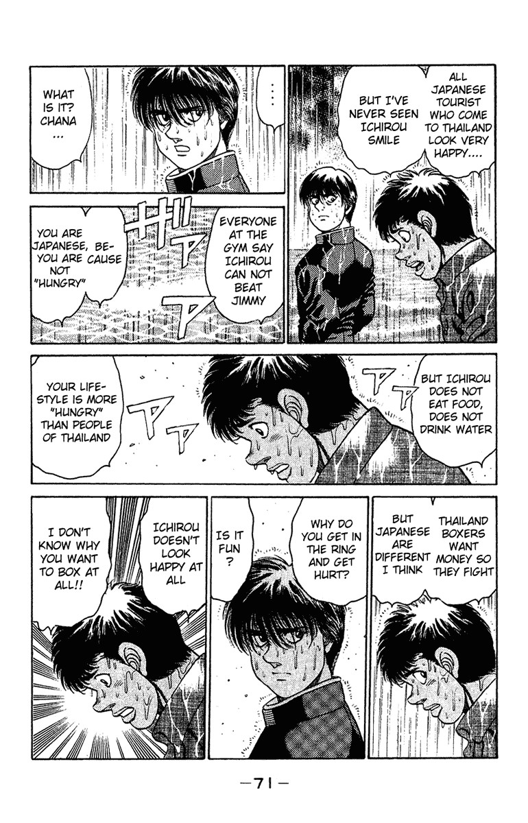 Hajime no Ippo chapter 127 page 8