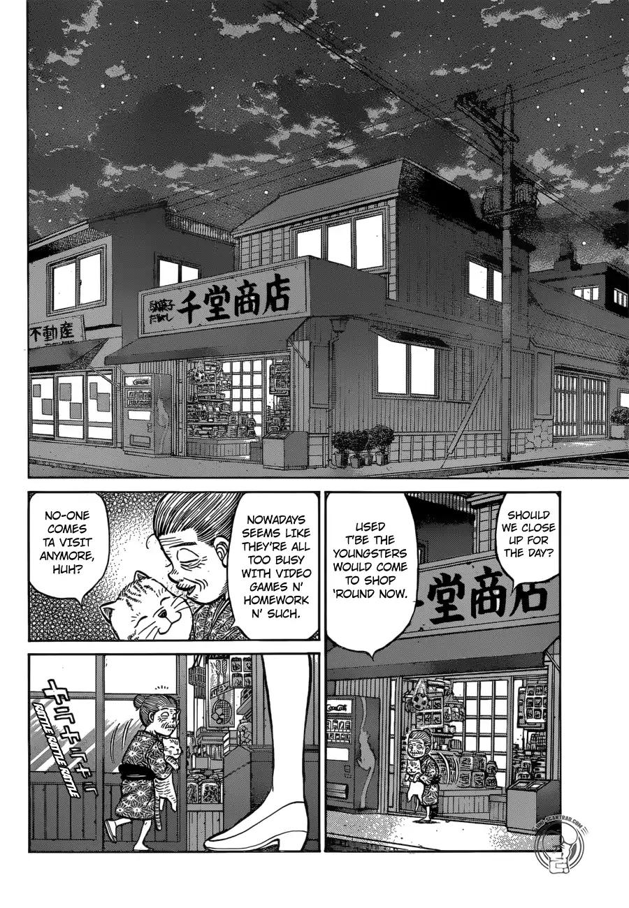 Hajime no Ippo chapter 1271 page 12