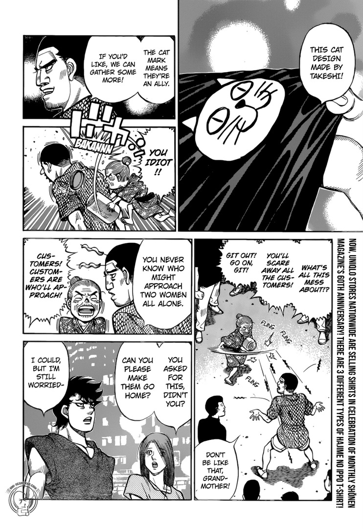 Hajime no Ippo chapter 1272 page 4