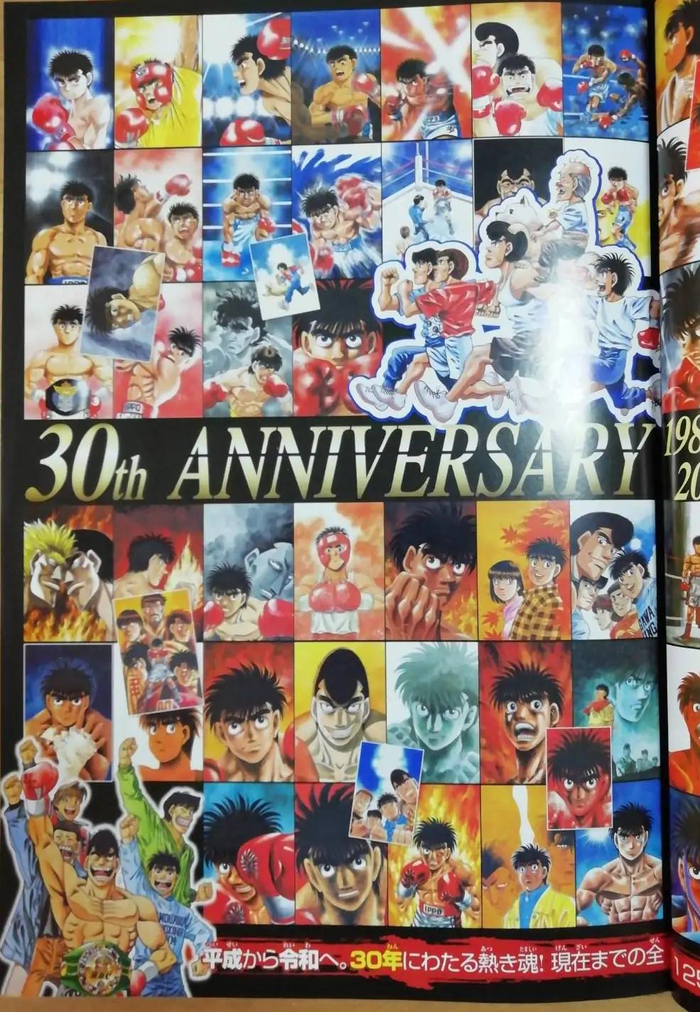 Hajime no Ippo chapter 1276 page 2