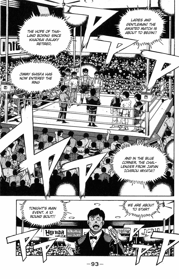 Hajime no Ippo chapter 128 page 10