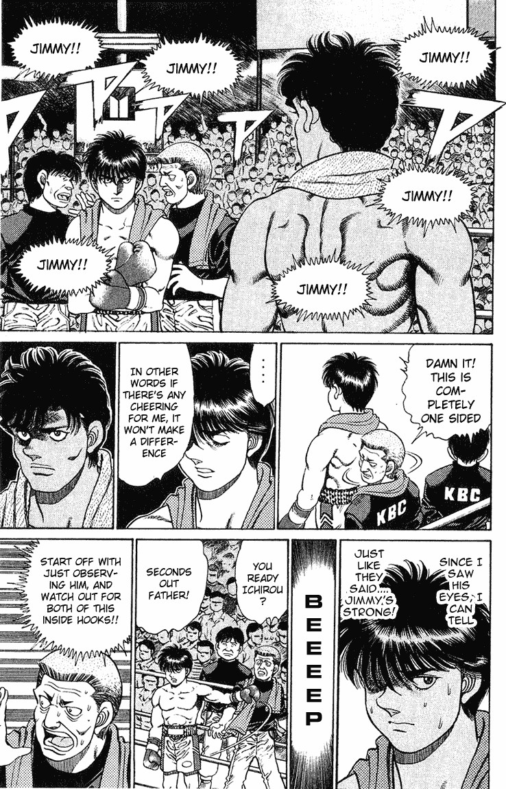 Hajime no Ippo chapter 128 page 12