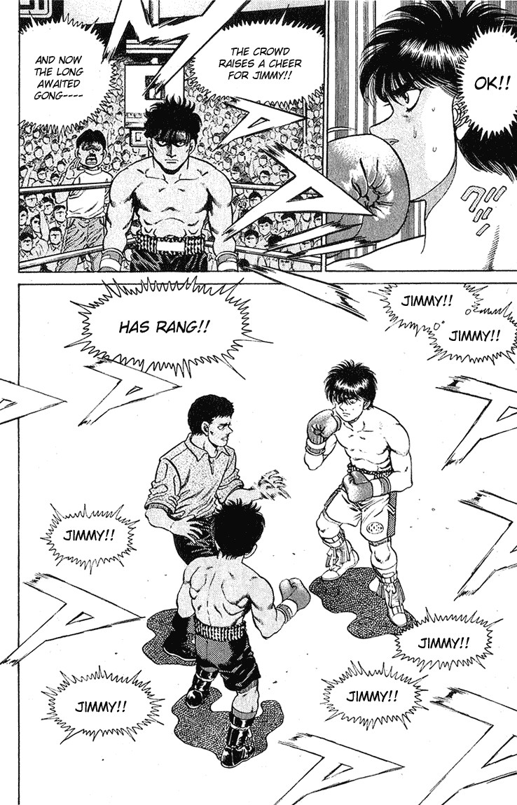 Hajime no Ippo chapter 128 page 13