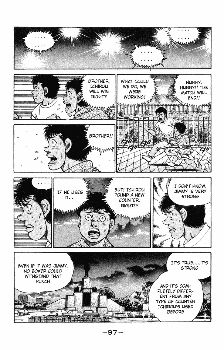 Hajime no Ippo chapter 128 page 14