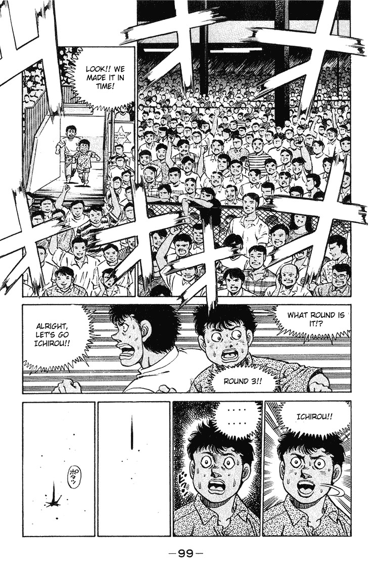 Hajime no Ippo chapter 128 page 16