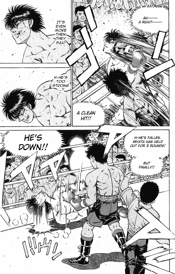 Hajime no Ippo chapter 128 page 18