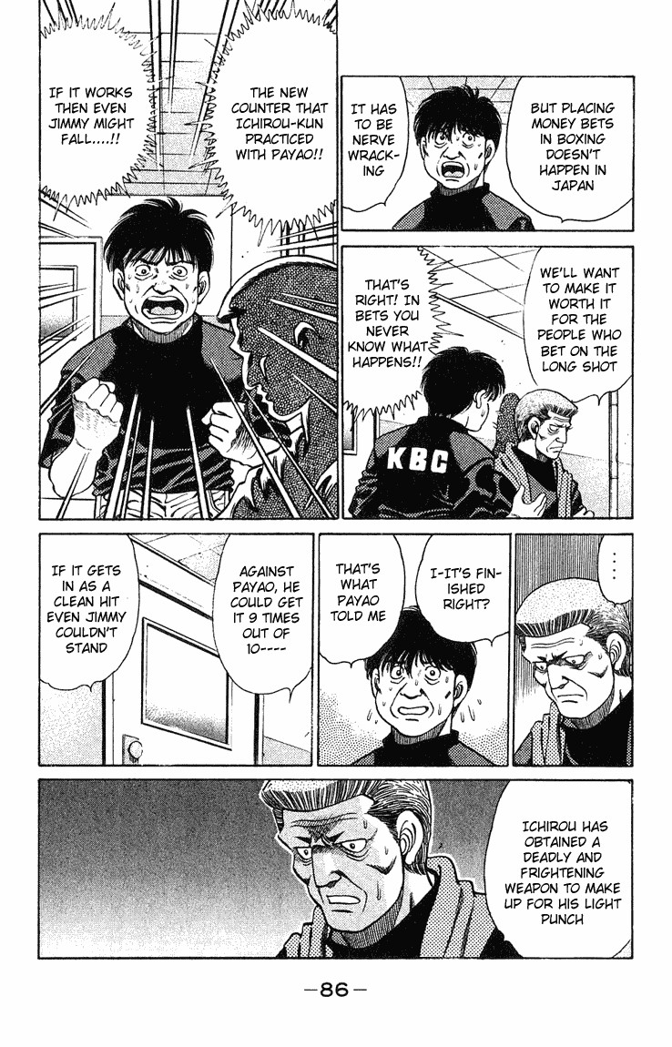 Hajime no Ippo chapter 128 page 3