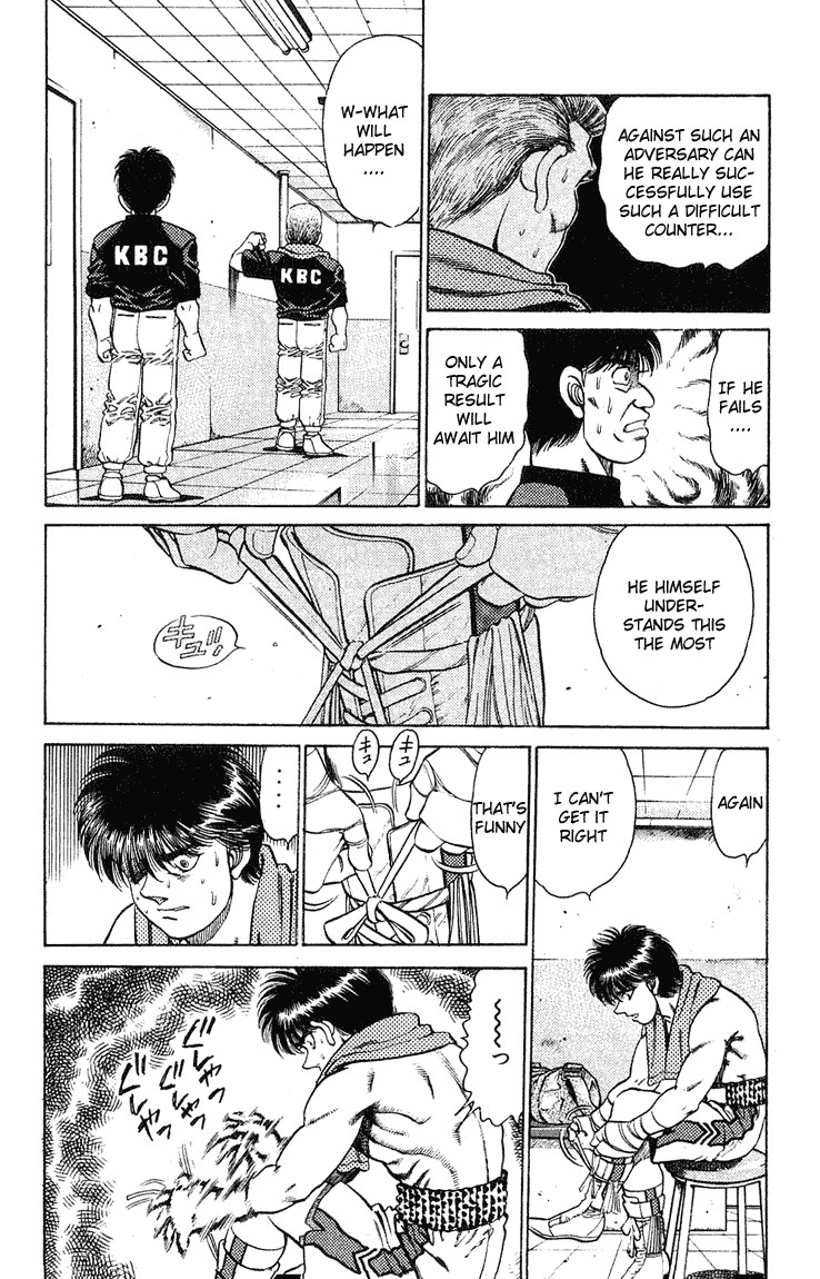 Hajime no Ippo chapter 128 page 5