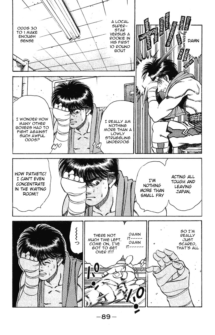 Hajime no Ippo chapter 128 page 6