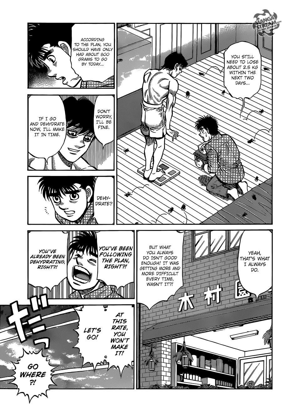 Hajime no Ippo chapter 1282 page 8