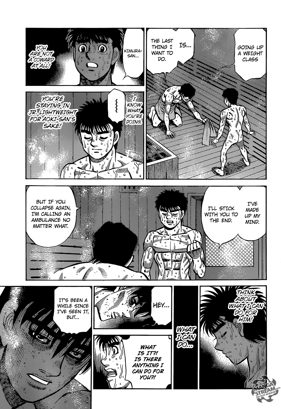 Hajime no Ippo chapter 1283 page 7