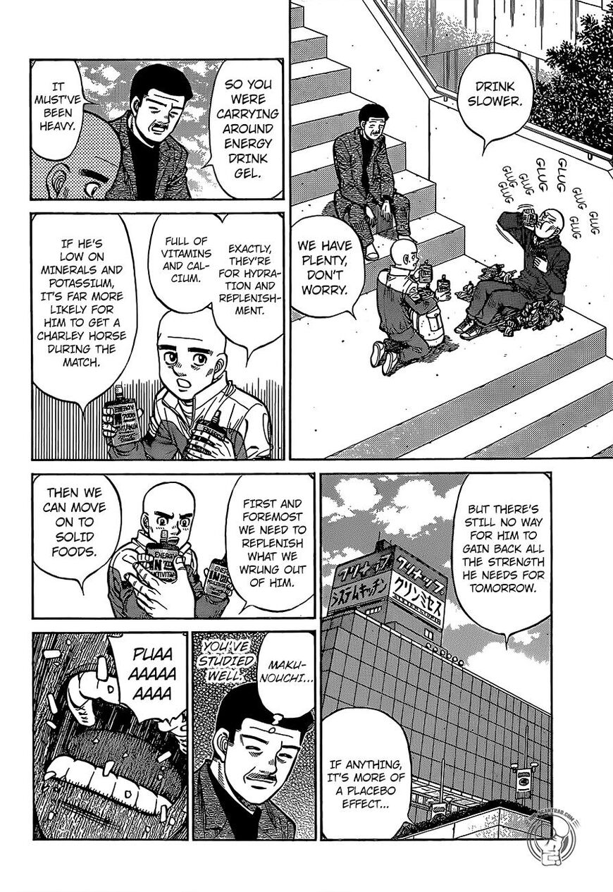 Hajime no Ippo chapter 1284 page 11