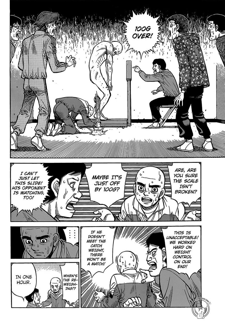Hajime no Ippo chapter 1284 page 7