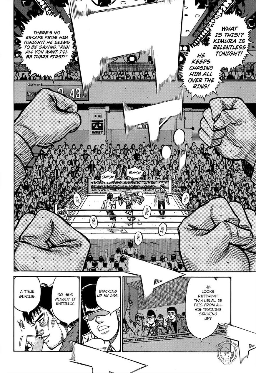 Hajime no Ippo chapter 1286 page 7