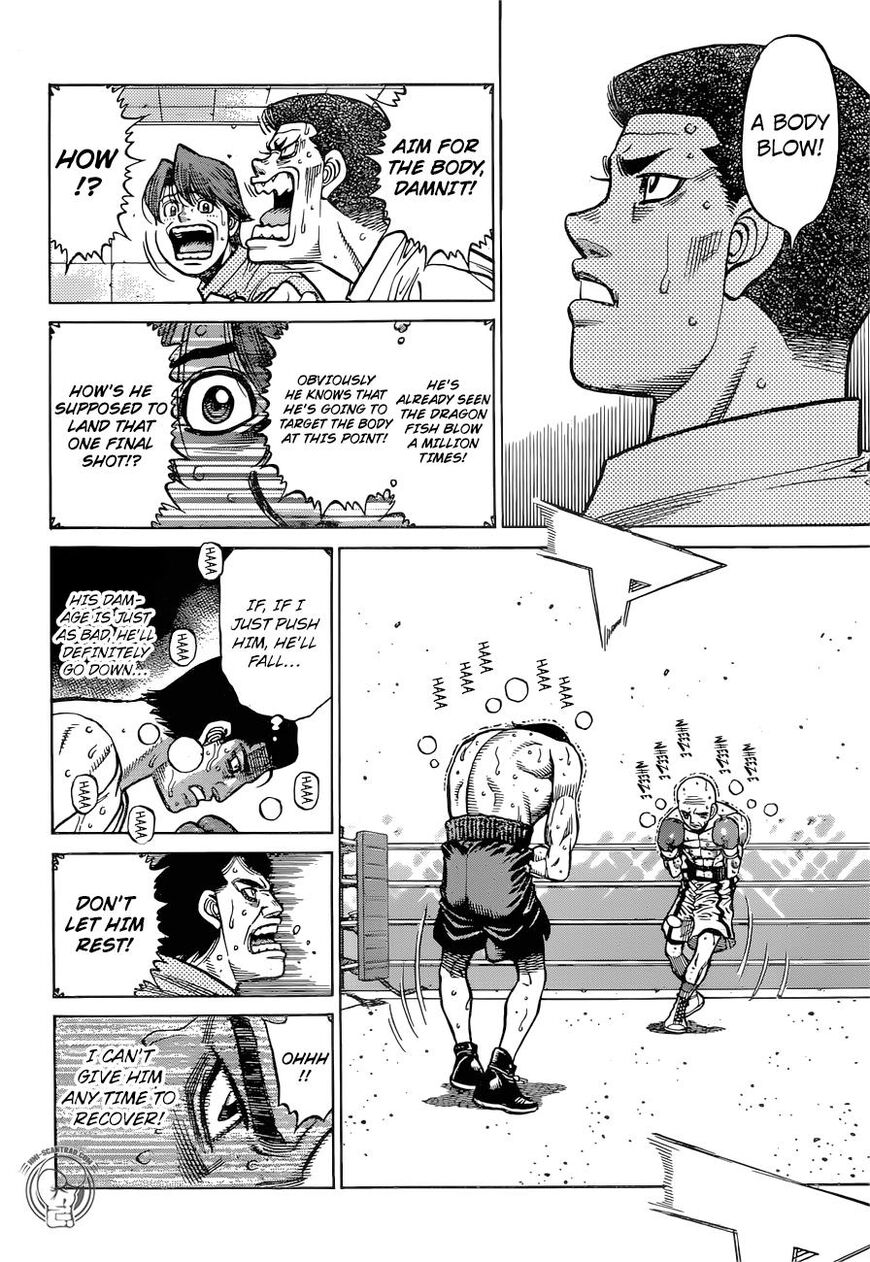 Hajime no Ippo chapter 1288 page 15