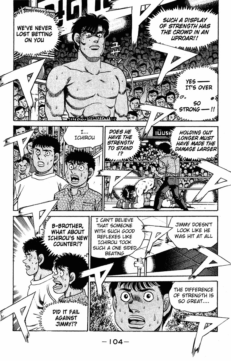 Hajime no Ippo chapter 129 page 1