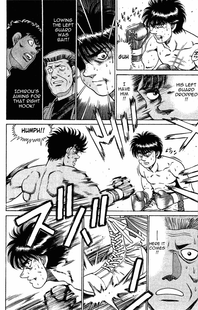 Hajime no Ippo chapter 129 page 11